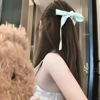 一念倾心